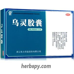 Wu Ling Jiao Nang for insomnia forgetfulness Neurasthenia